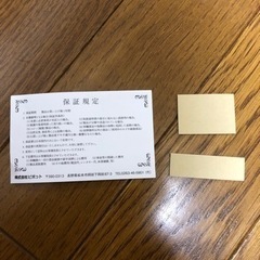 PIVOT 3-drive · PRO 