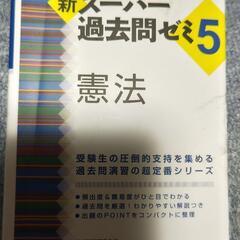 本/CD/DVD 語学、辞書