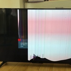 液晶テレビ［ジャンク品］