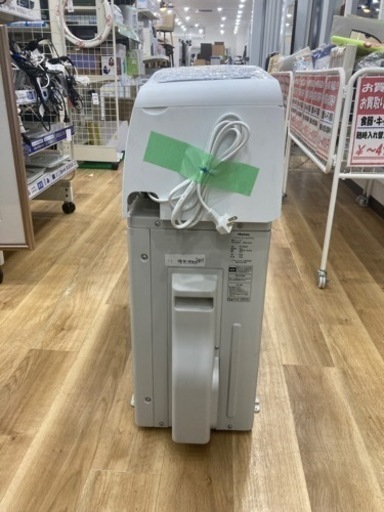 トレファク高槻店】安心の1年間保証！取りに来られる方限定！Hisense