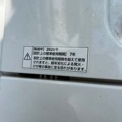 ヤマダセレクト　2020年　5kg TWMｰT50H1 洗濯機動作良好