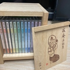 【ほぼ未開封品】瀬戸内寂聴　法話集【CD】