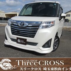 トヨタ　ルーミーカスタム　購入希望の方　自社ローン　新オートロー...