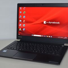 【ネット決済・配送可】中古良品軽量ノートパソコン 東芝Dynab...