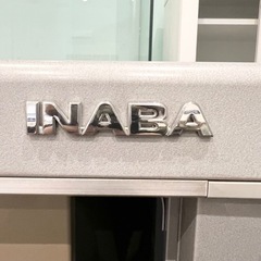 INABA イナバ 物置 らくらく水平型 収納 収納庫 屋外