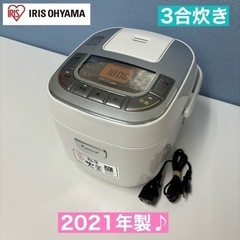 I349 🌈 2021年製♪ アイリスオーヤマ 炊飯ジャー 3合...