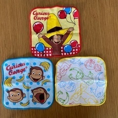 【新品】おさるのジョージ　タオルハンカチ　3枚