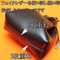 【◆皮もOK◆ハイパワー直線縫いミシン　TL-90】整備済み品　その60 現品管理番号：0415JPV1