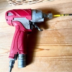 ▪️マックス　高圧エアーインパクトHF-ID7P1