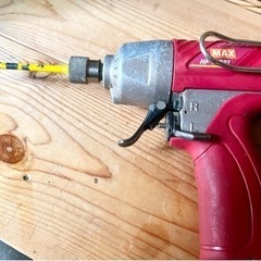 ▪️マックス　高圧エアーインパクトHF-ID7P1