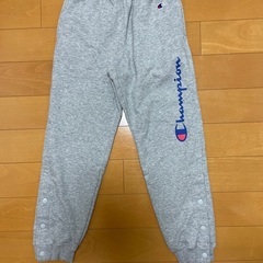 スウェット下　CHAMPION① 140