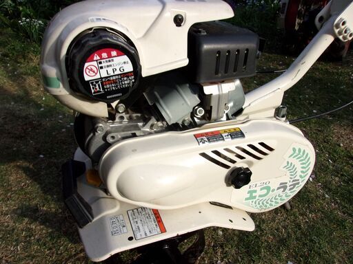 耕運機　三菱 エコ・ラテ EL20