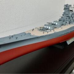 戦艦武蔵 1／350 プラモデル完成品
