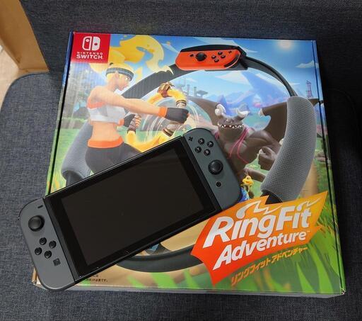 Nintendo Switch 本体 ニンテンドー スイッチ リングフィットアドベンチャー