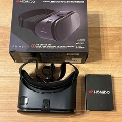 【無料】VRゴーグル 中古  