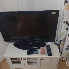 家電 テレビ 液晶テレビ ブルーレイレコーダー テレビボード