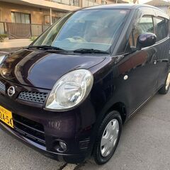 乗って帰れます：総額12万円：車検R7年08月03日まで：…