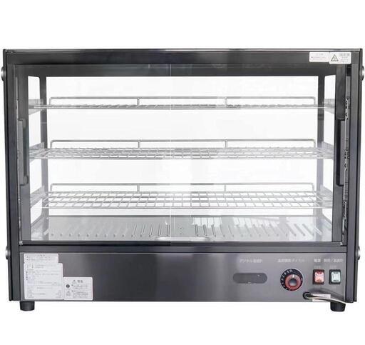 エイシン電機　業務用ホットショーケースTBHS-600S　ホットショーケース Amazon.co.jp: エイシン電機 業務用ホットショーケースTBHS-600S