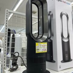 🐬Dyson🐬ダイソン🐬Hot＋Cool🐬扇風機🐬暖房🐬2…