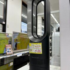 🐬Dyson🐬ダイソン🐬Hot＋Cool🐬扇風機🐬暖房🐬2018年製🐬