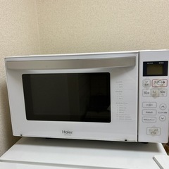 ハイアール電子レンジ　取引予定者決定しました