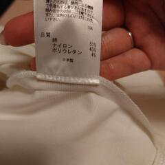 新品半額以下！服/ファッション コート レディース