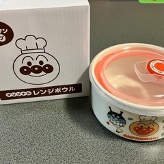 アンパンマン 食器 プレート