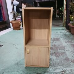 (中古)カラーBOX