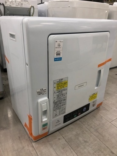 未使用品！！HITACHI 2020年製 衣類乾燥機【トレファク堺福田店】