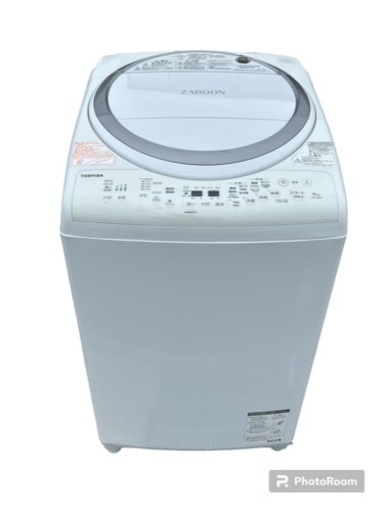 洗濯機　TOSHIBA 東芝　ZABOON 8kg