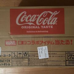 コカ・コーラ 500mlPET×24本
