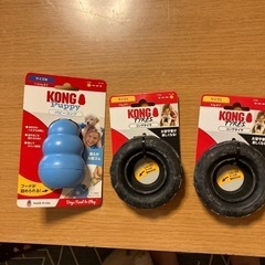 KONG 犬　おもちゃ　躾　　ストレス解消