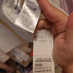  新品 半額以下！服/ファッション コート レディース