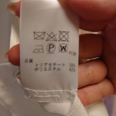  新品 半額以下！服/ファッション コート レディース