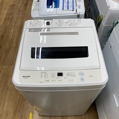 maxzen 全自動洗濯機　JW50WP01 トレファク東大阪