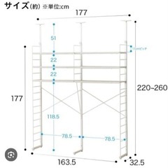 【ネット決済】Nポルダ2連セット