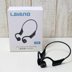 骨伝導イヤホン　Bluetooth 対応 ワイヤレス ヘッ...