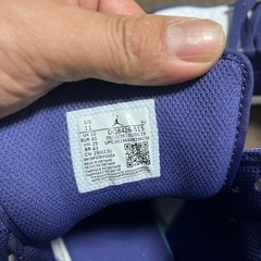 出来れば 今日の夕方以降に取り引き出来る方 9000円で※AIR JORDAN