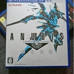 ANUBIS PS4ゲームカセット