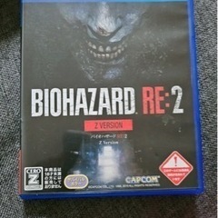 BIOHAZARD RE:2  PS4