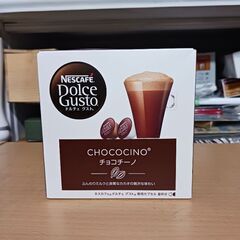 NESCAFE Dolce Gusto(ドルチェグスト) チョコチーノ