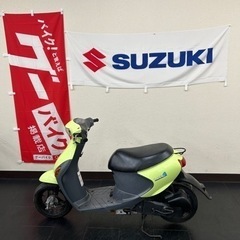 スズキレッツ4🛵4ストロークインジェクション車😎