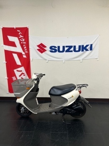 スズキレッツ4バスケット軽くて取り回ししやすい‼️