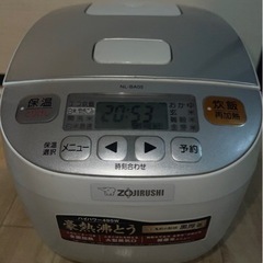 ZOJIRUSHI
  3合炊き炊飯器　NL-BA05