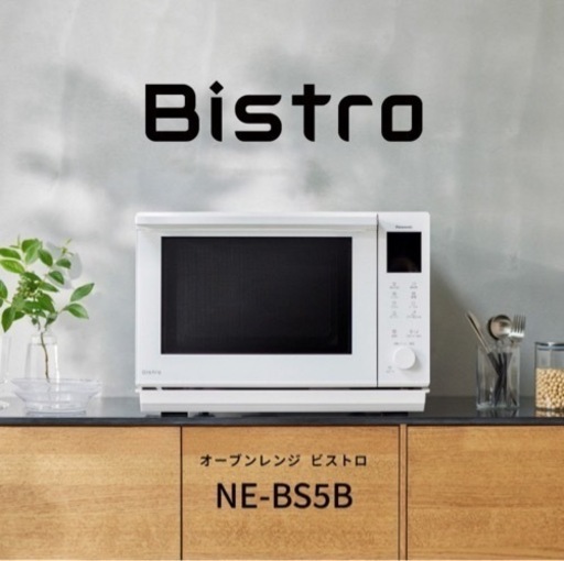 家具 収納家具 テレビ台