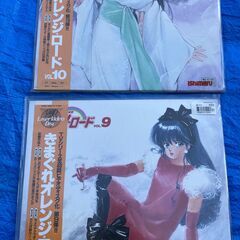 ●	取りに来られる方は対応できる日とできない日がございますので、...