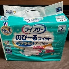 子供用品 ベビー用品 おむつ、トイレ用品