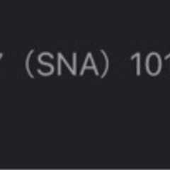 4/19那覇〜4/21福岡チケット格安で譲ります