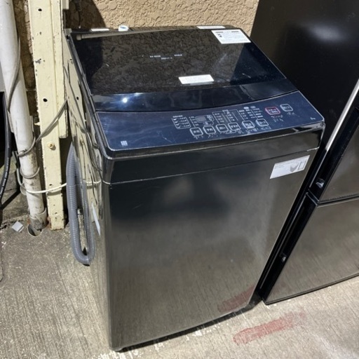 2022年製ニトリ家電3点セット 極美品