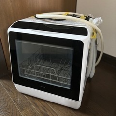 家電 キッチン家電 オーブントースター